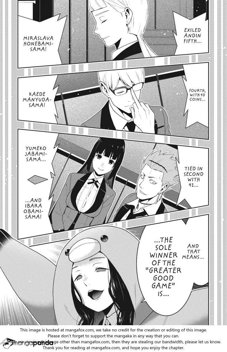 Read Kakegurui chapter 48 image 38 on Lezhin