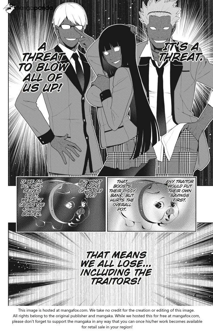 Read Kakegurui chapter 48 image 4 on Lezhin