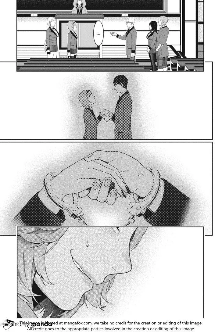 Read Kakegurui chapter 48 image 7 on Lezhin