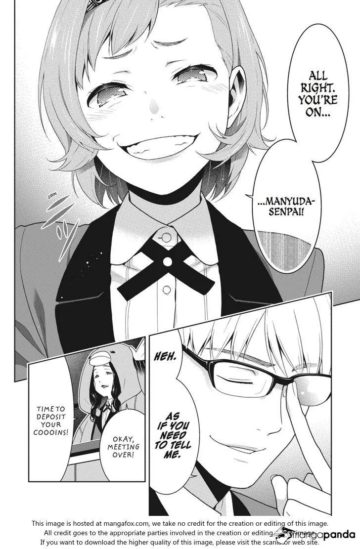 Read Kakegurui chapter 48 image 8 on Lezhin