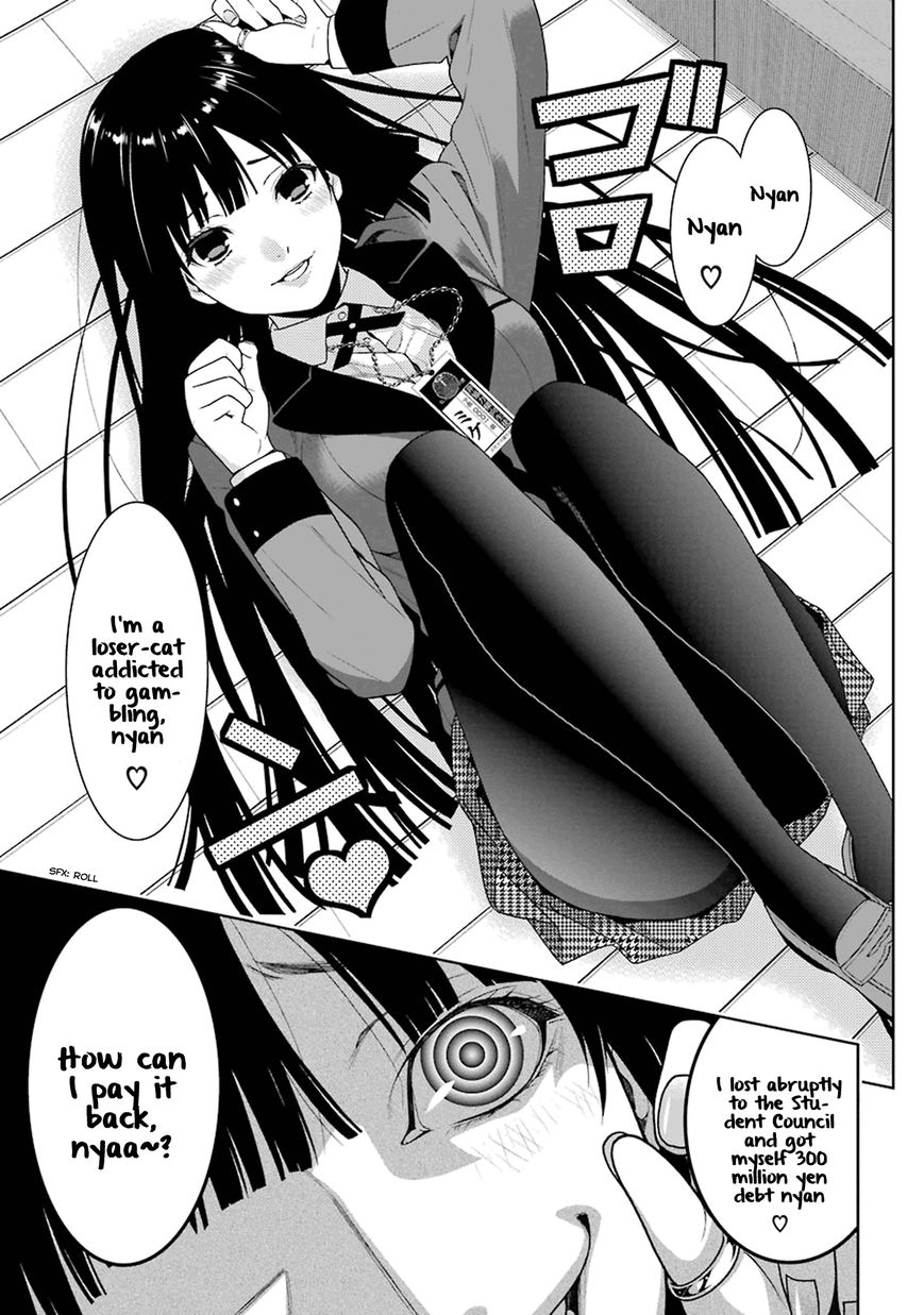 Read Kakegurui chapter 5 image 10 on Lezhin
