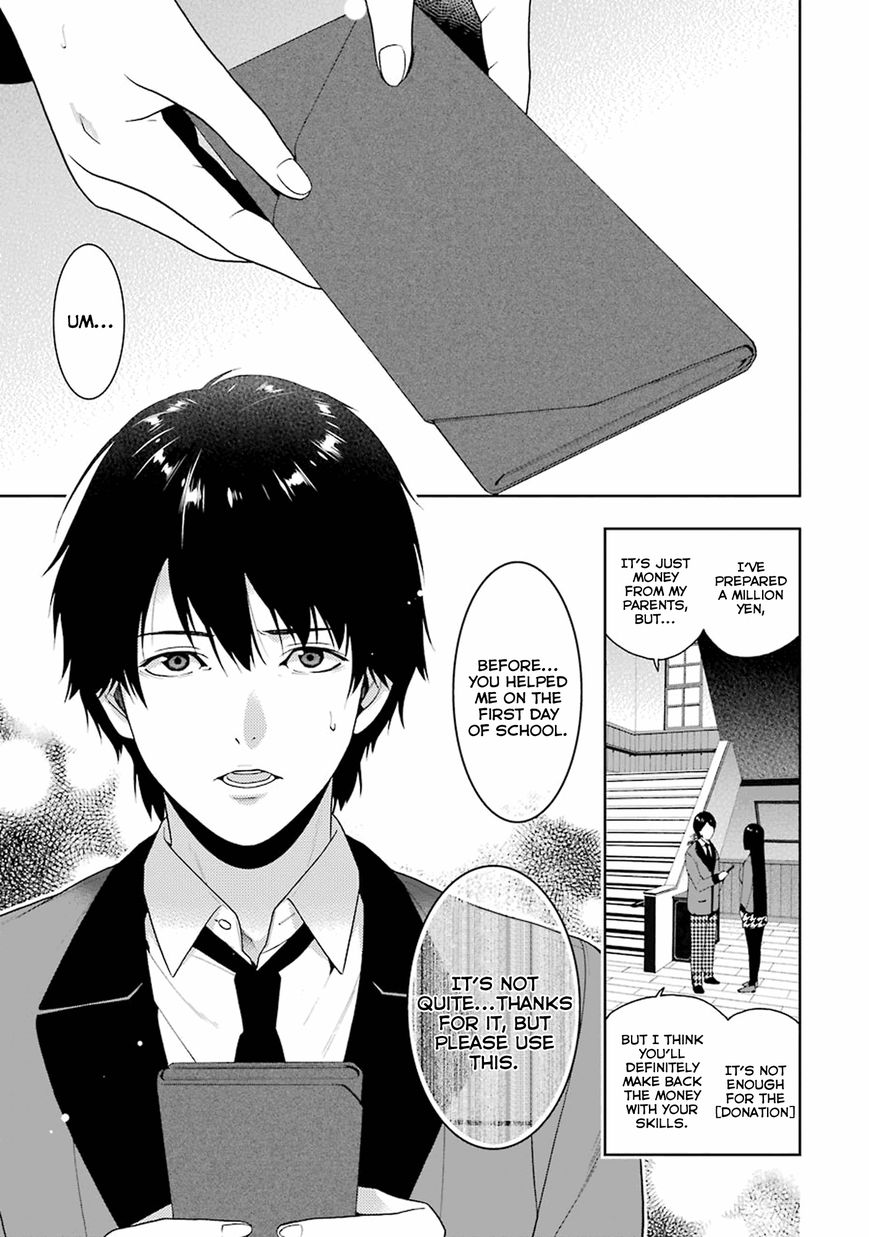 Read Kakegurui chapter 5 image 12 on Lezhin
