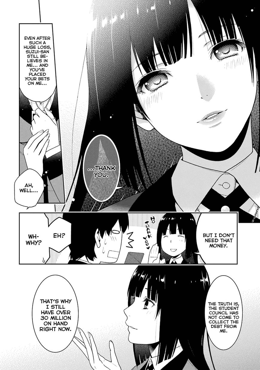 Read Kakegurui chapter 5 image 13 on Lezhin