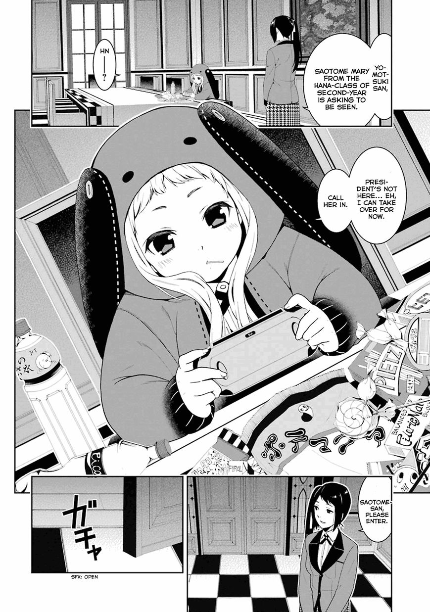Read Kakegurui chapter 5 image 15 on Lezhin