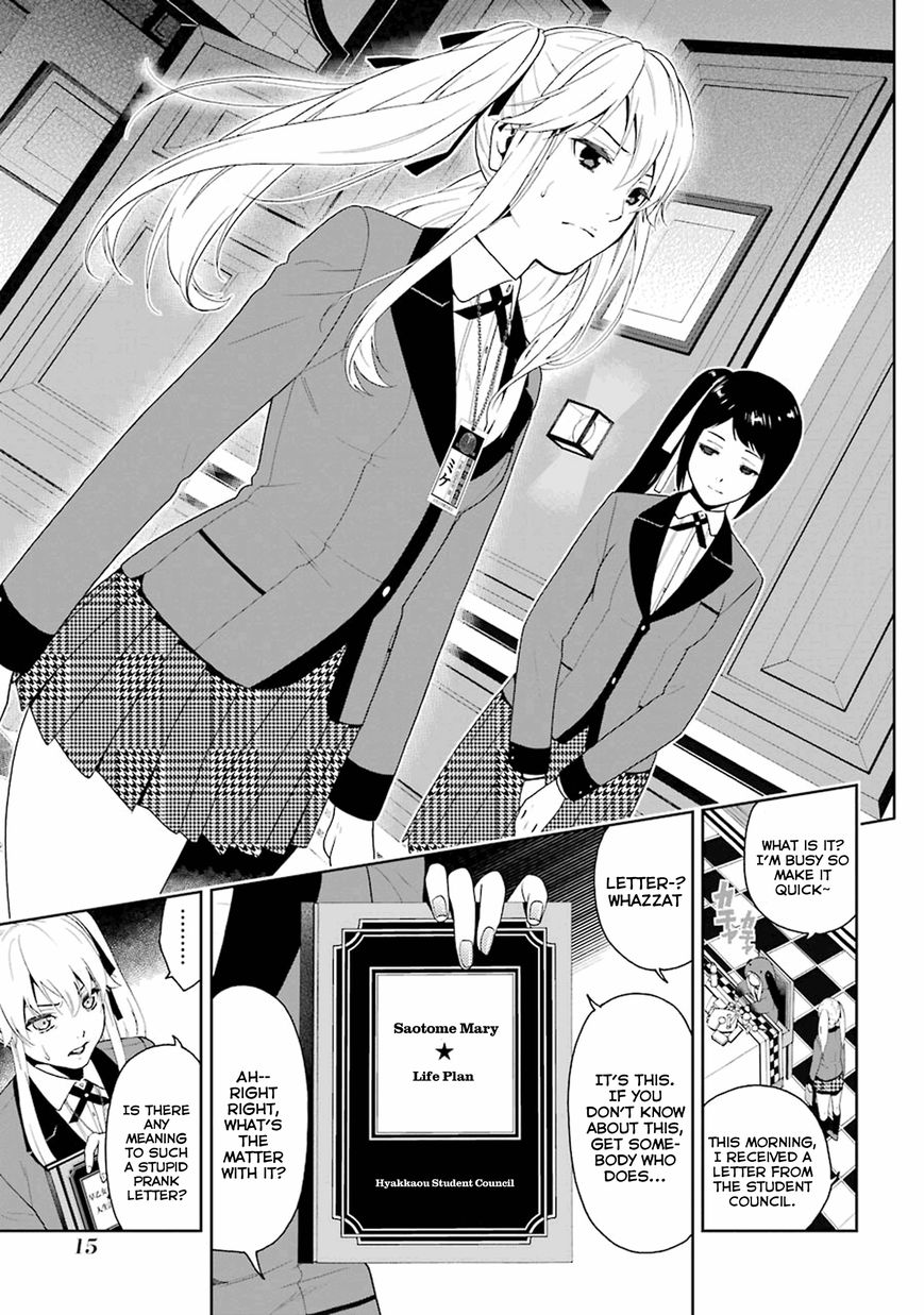 Read Kakegurui chapter 5 image 16 on Lezhin