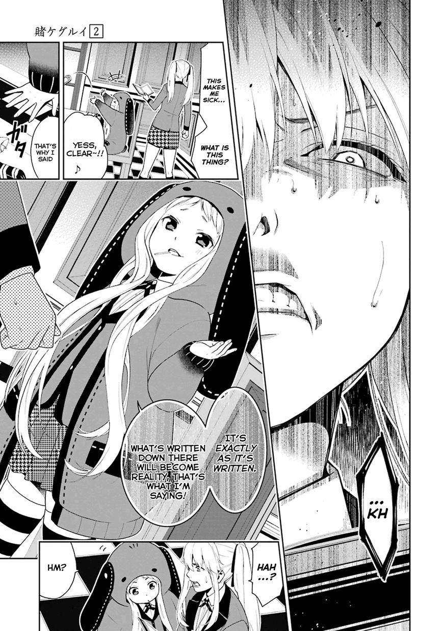 Read Kakegurui chapter 5 image 18 on Lezhin