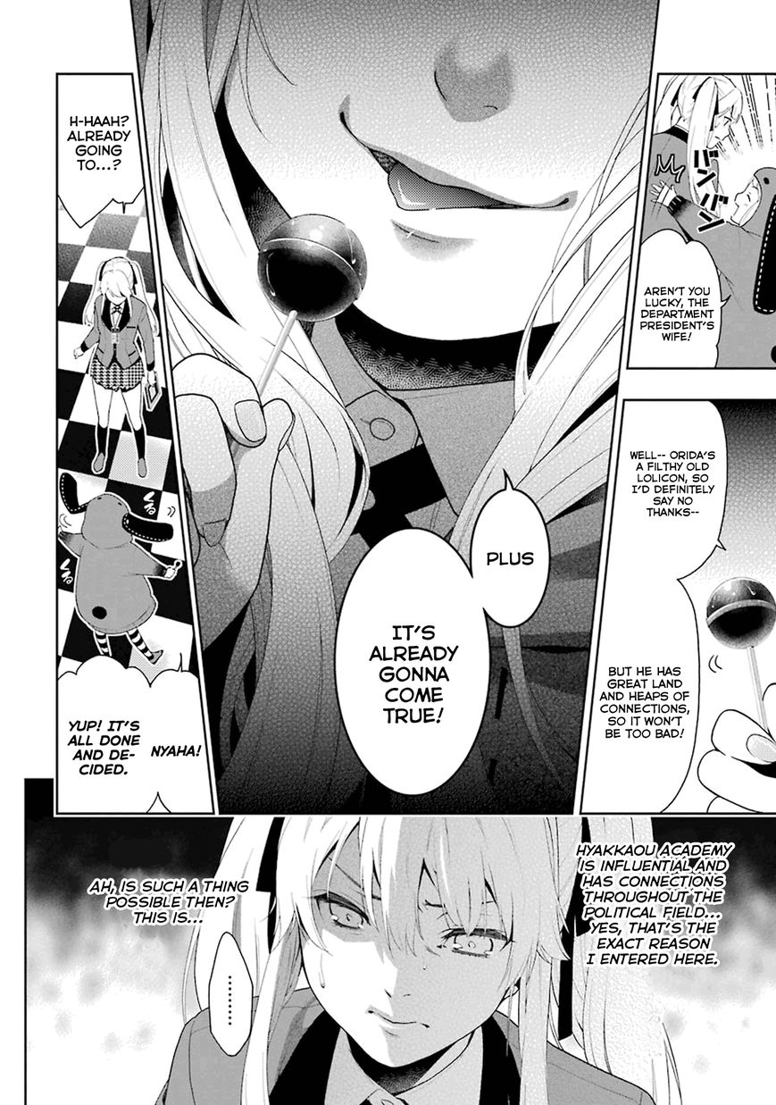 Read Kakegurui chapter 5 image 19 on Lezhin