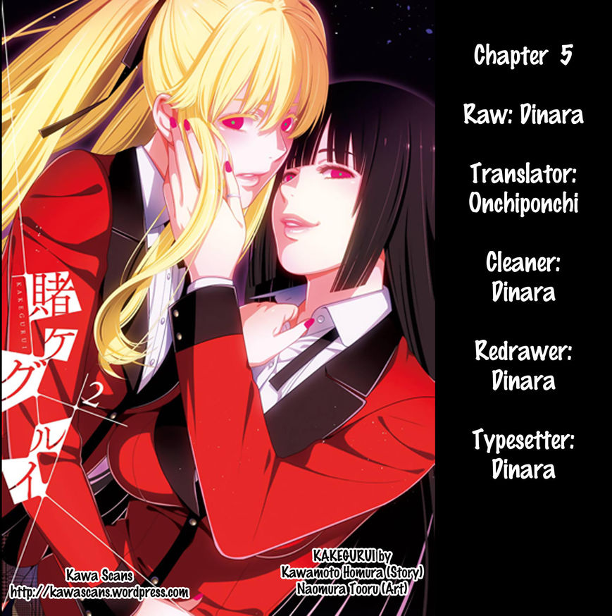 Read Kakegurui chapter 5 image 2 on Lezhin