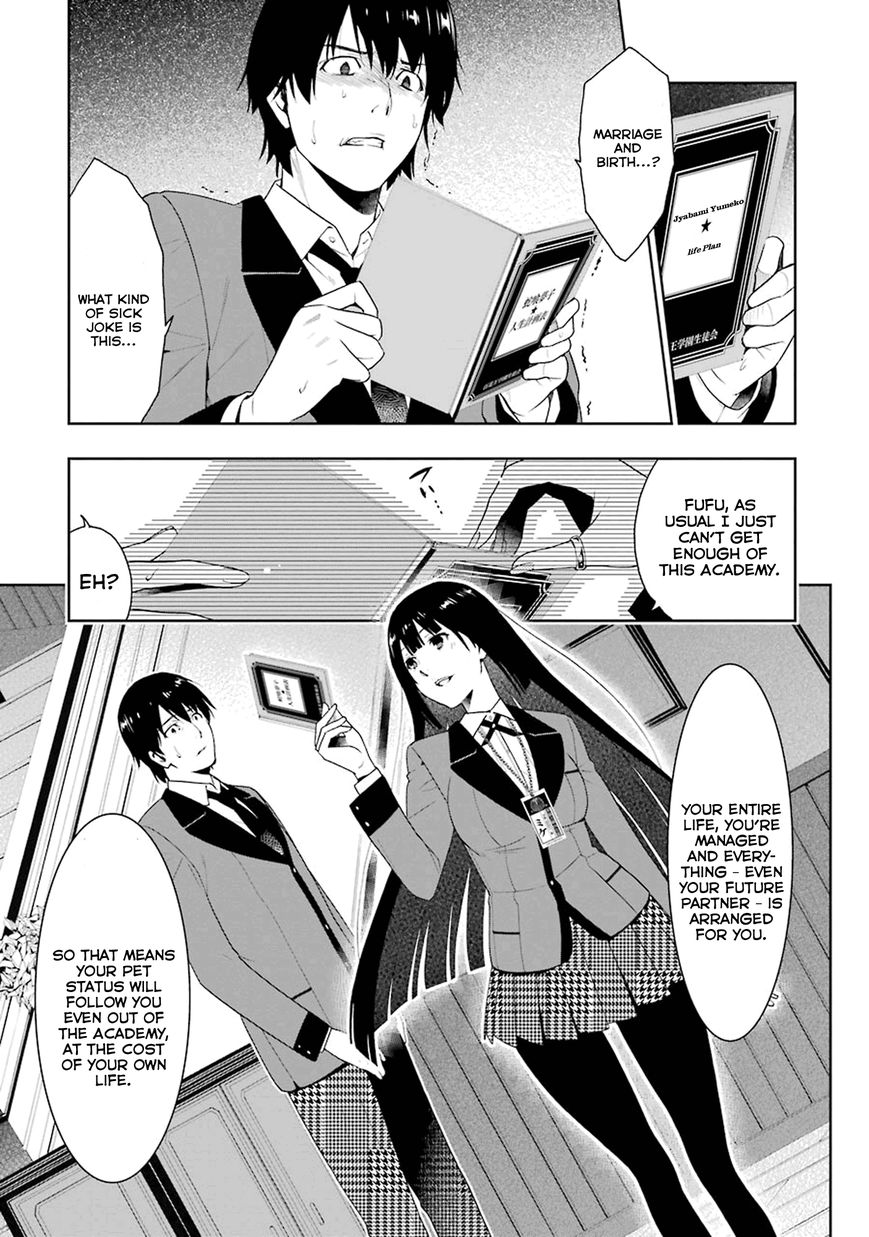 Read Kakegurui chapter 5 image 22 on Lezhin
