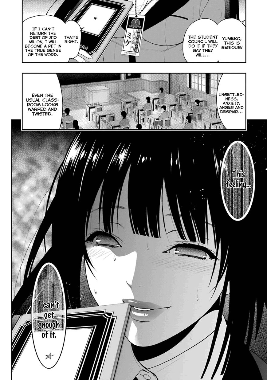 Read Kakegurui chapter 5 image 23 on Lezhin