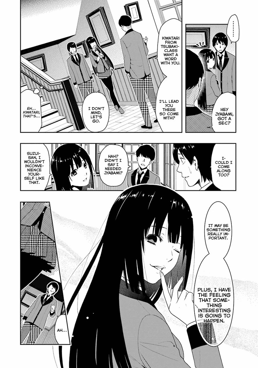 Read Kakegurui chapter 5 image 24 on Lezhin