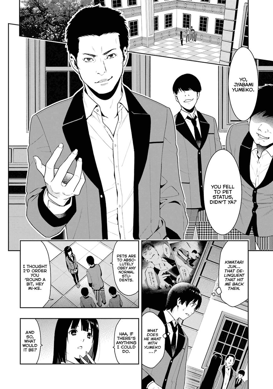 Read Kakegurui chapter 5 image 25 on Lezhin
