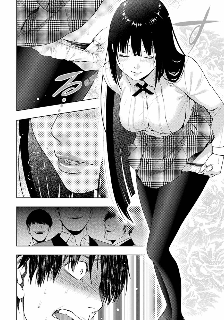 Read Kakegurui chapter 5 image 27 on Lezhin