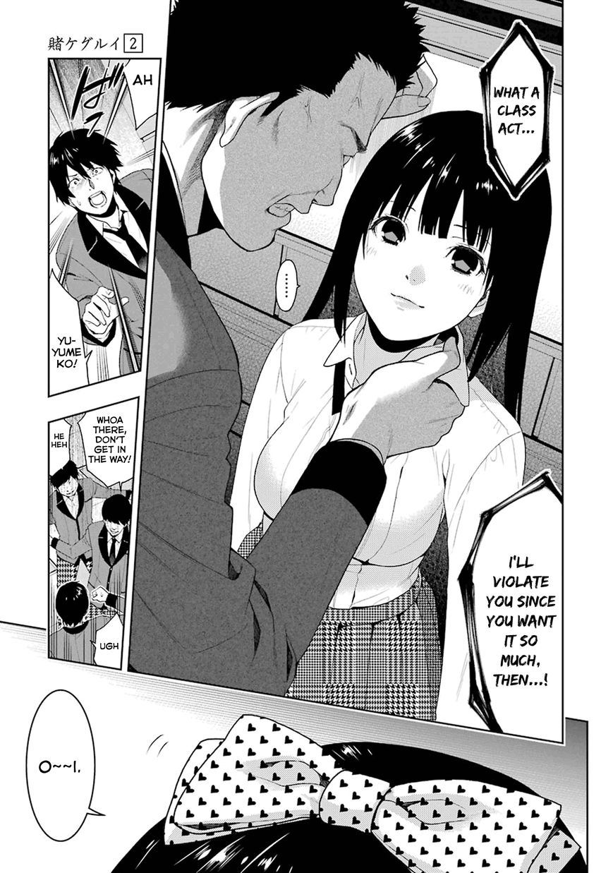 Read Kakegurui chapter 5 image 30 on Lezhin