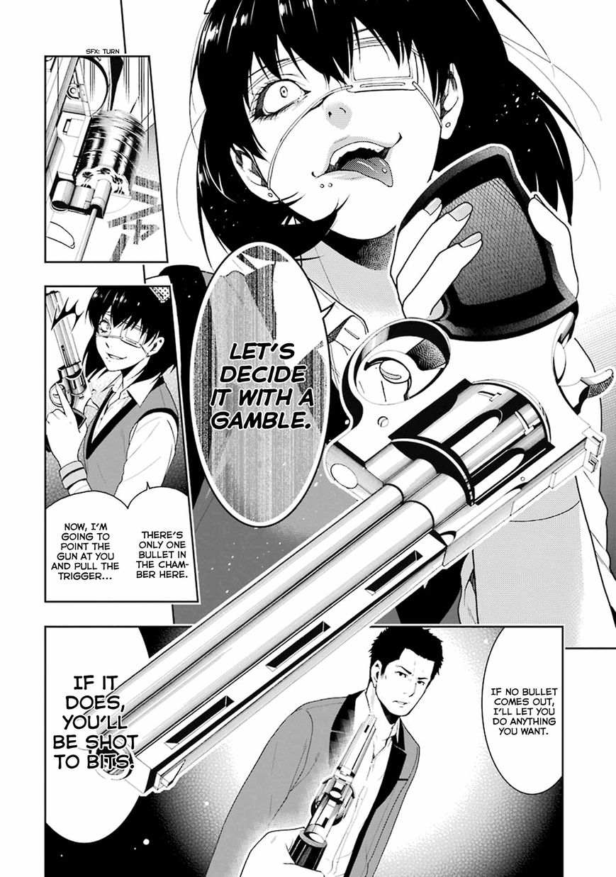 Read Kakegurui chapter 5 image 33 on Lezhin