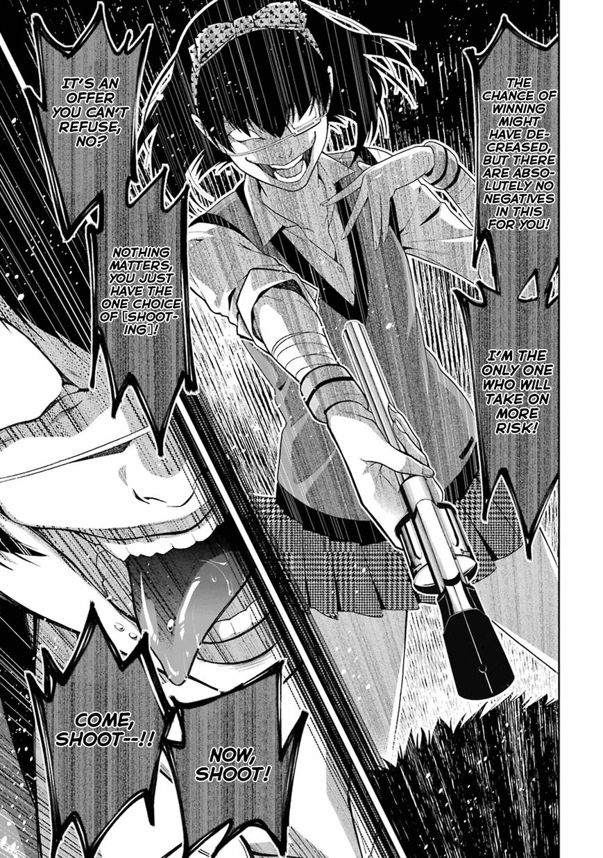 Read Kakegurui chapter 5 image 36 on Lezhin