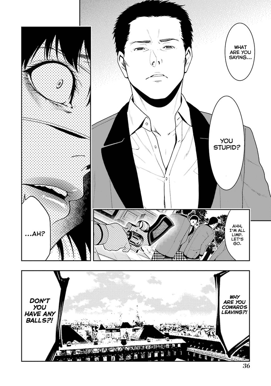 Read Kakegurui chapter 5 image 37 on Lezhin