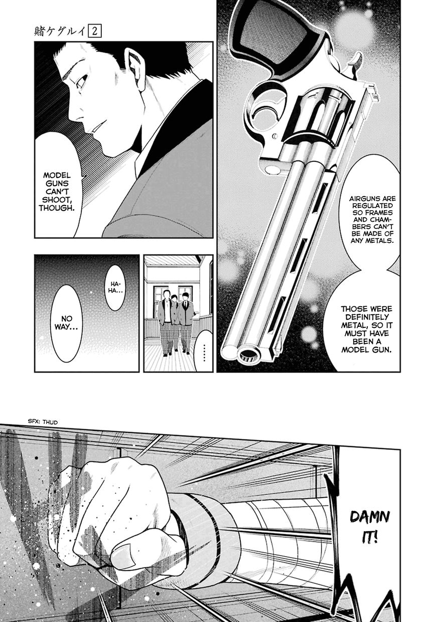 Read Kakegurui chapter 5 image 40 on Lezhin