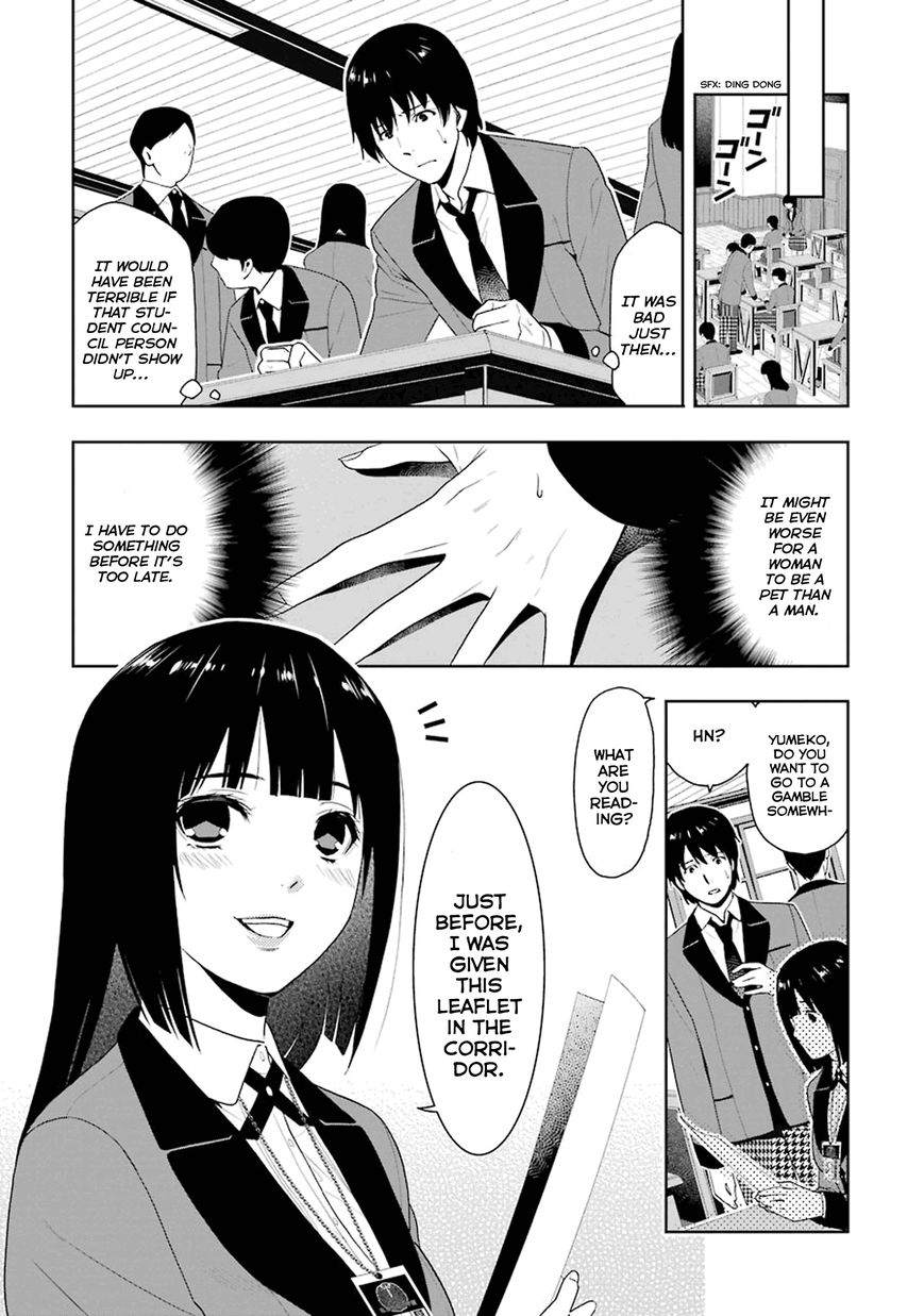 Read Kakegurui chapter 5 image 46 on Lezhin