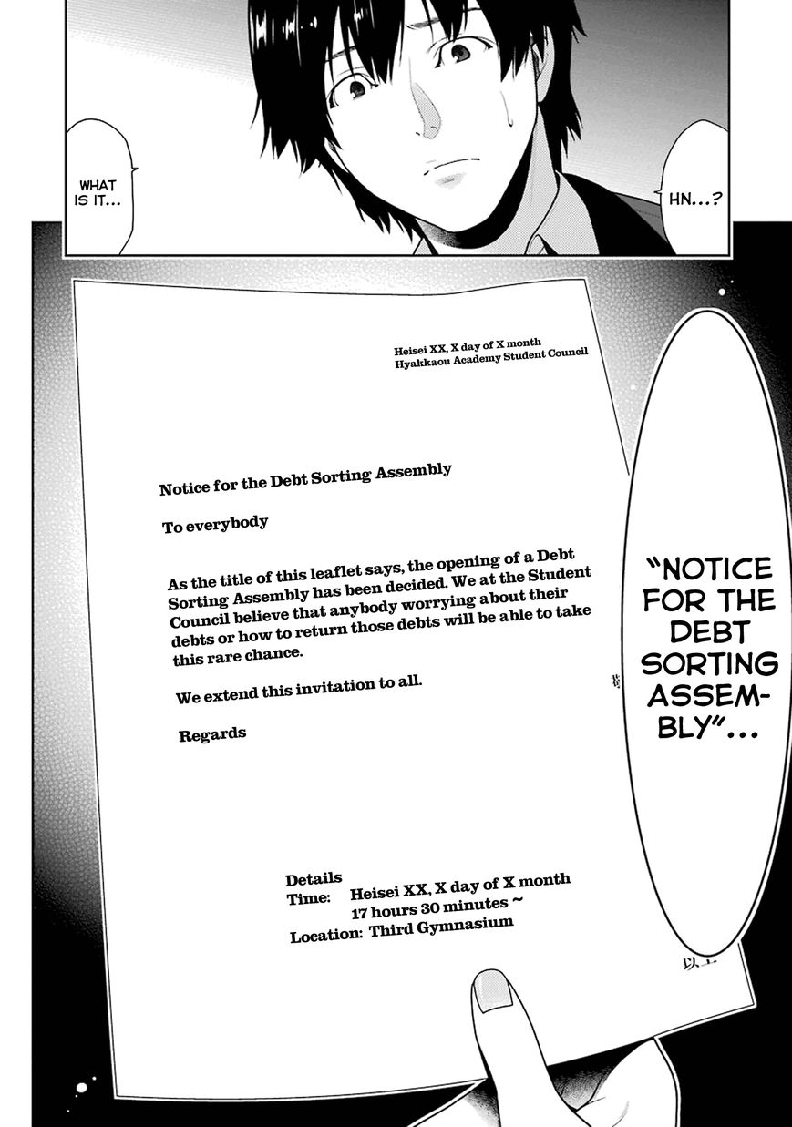 Read Kakegurui chapter 5 image 47 on Lezhin