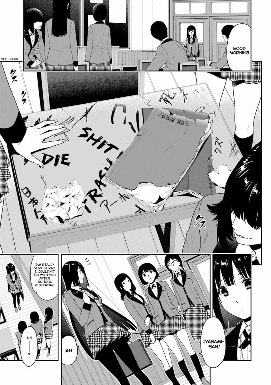 Read Kakegurui chapter 5 image 8 on Lezhin
