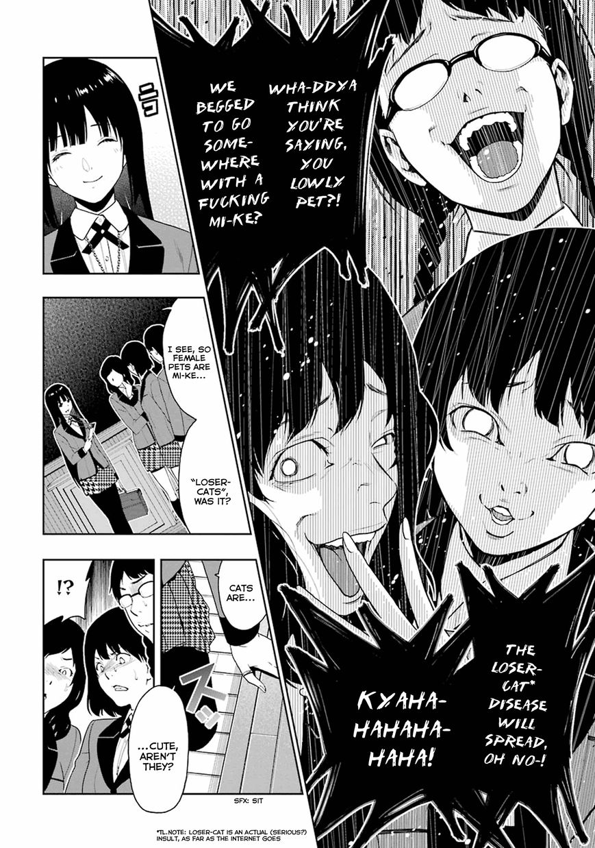 Read Kakegurui chapter 5 image 9 on Lezhin