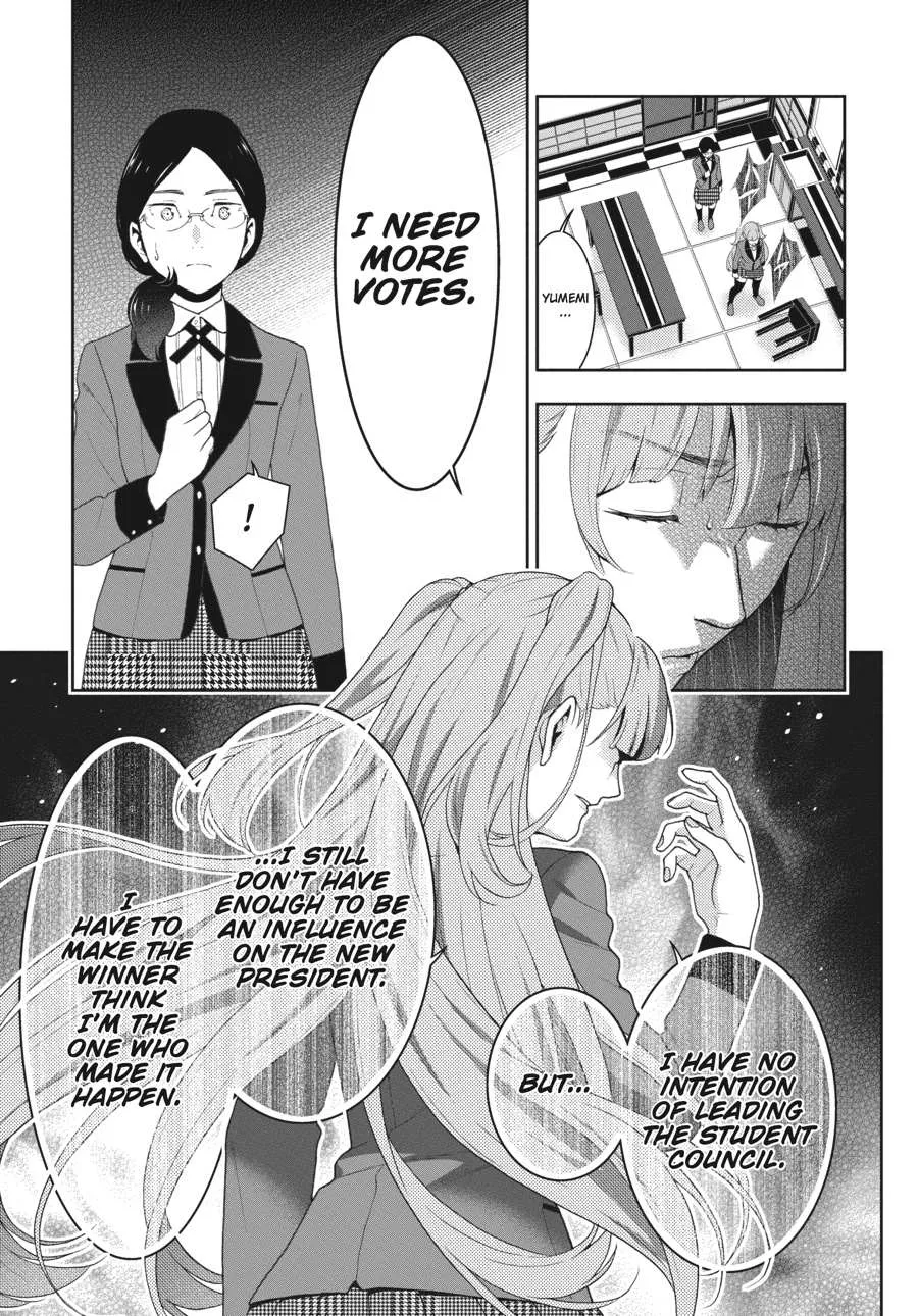 Read Kakegurui chapter 50 image 13 on Lezhin