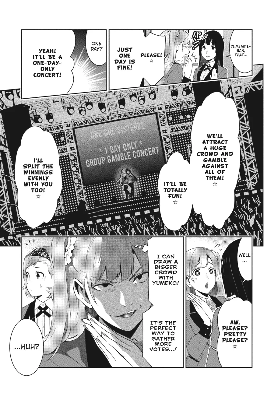 Read Kakegurui chapter 50 image 35 on Lezhin