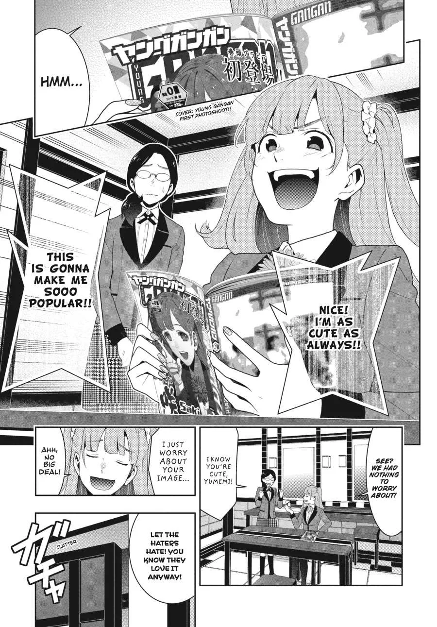 Read Kakegurui chapter 50 image 5 on Lezhin