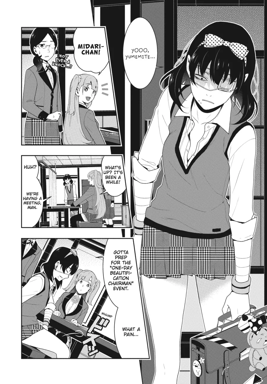 Read Kakegurui chapter 50 image 6 on Lezhin