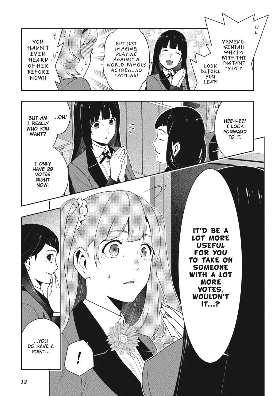 Read Kakegurui chapter 51 image 13 on Lezhin