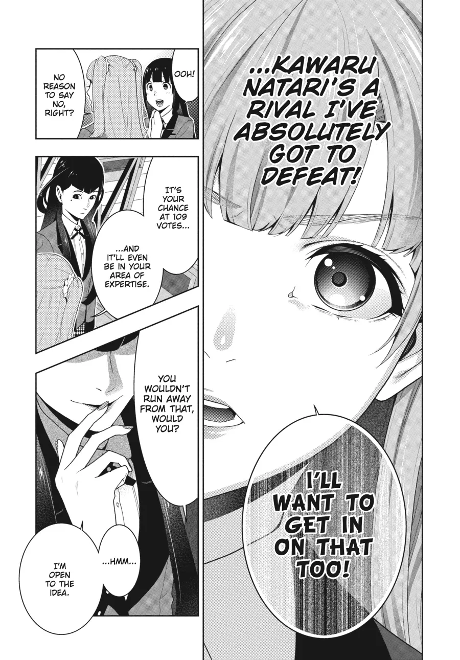 Read Kakegurui chapter 51 image 17 on Lezhin