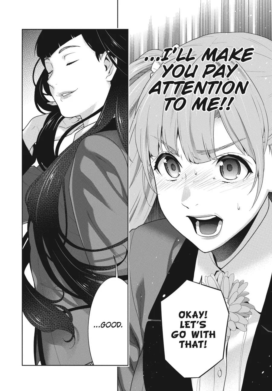 Read Kakegurui chapter 51 image 20 on Lezhin