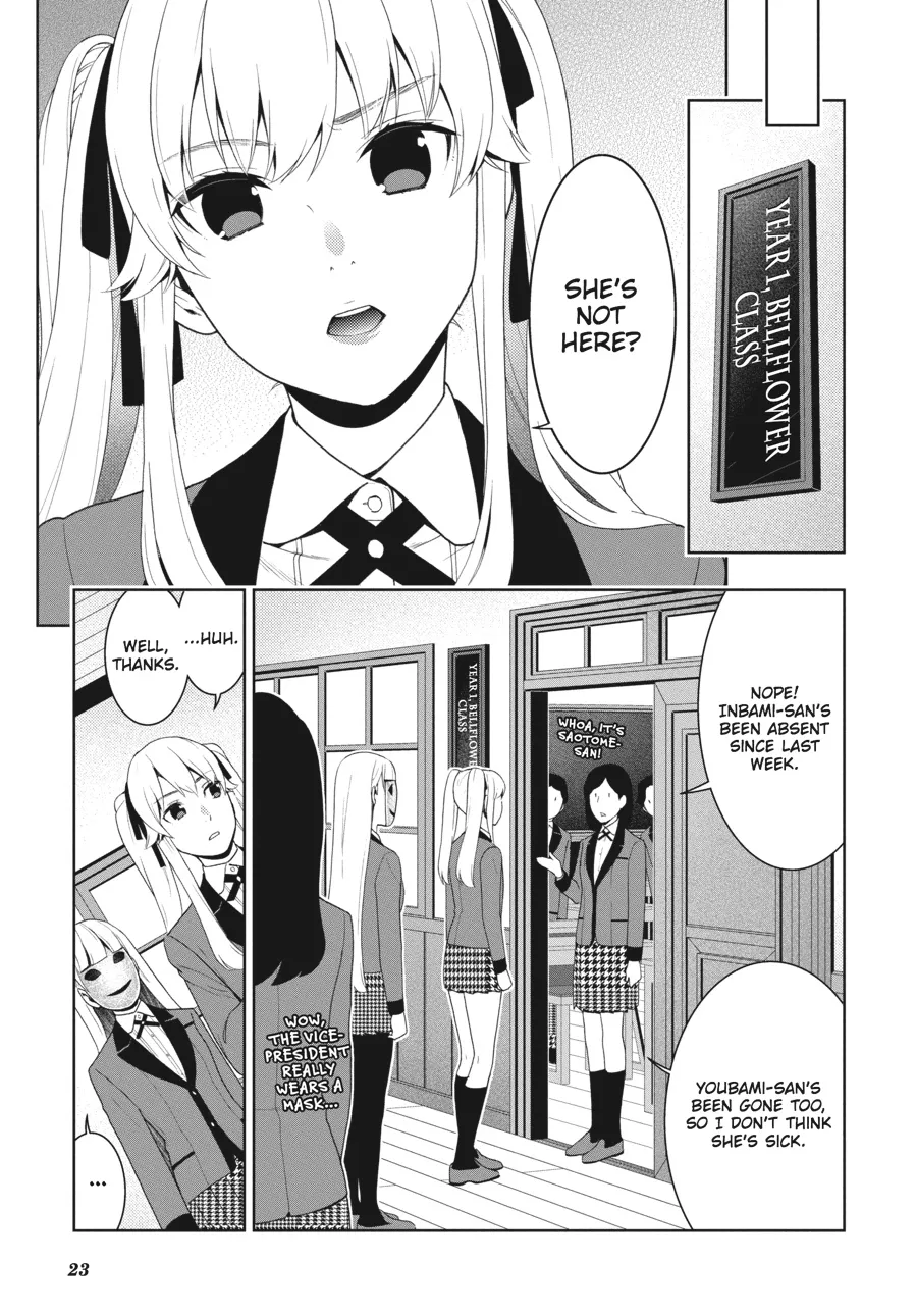 Read Kakegurui chapter 51 image 23 on Lezhin