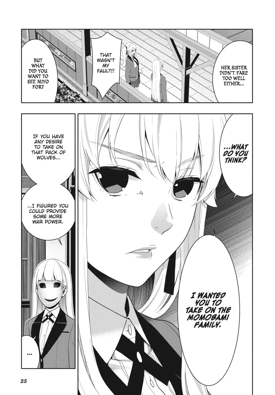 Read Kakegurui chapter 51 image 25 on Lezhin