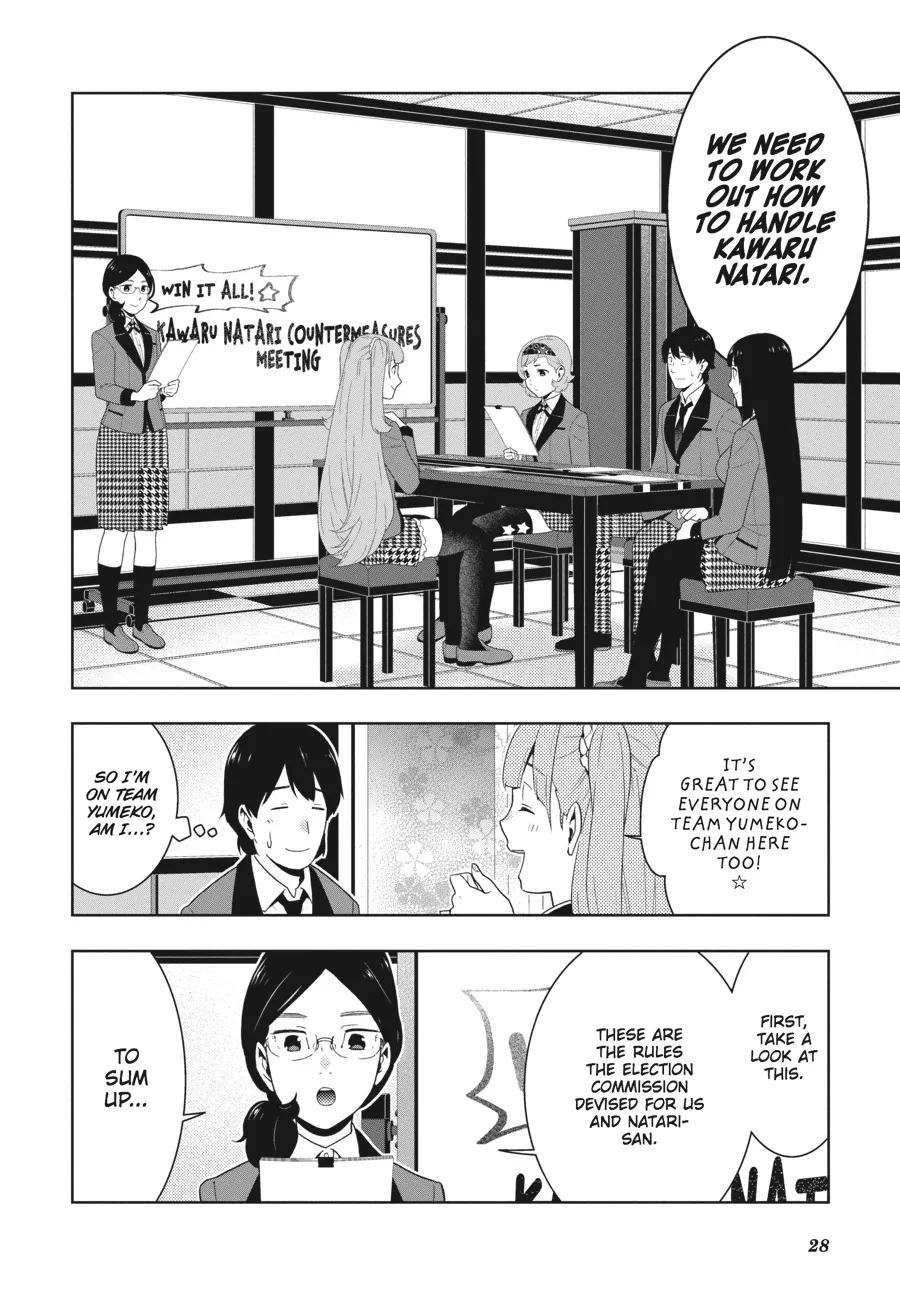 Read Kakegurui chapter 51 image 28 on Lezhin