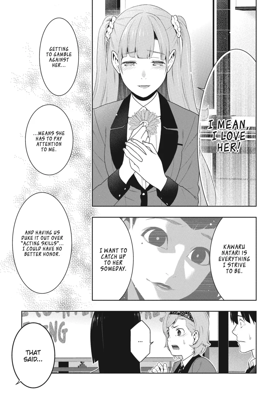 Read Kakegurui chapter 51 image 33 on Lezhin