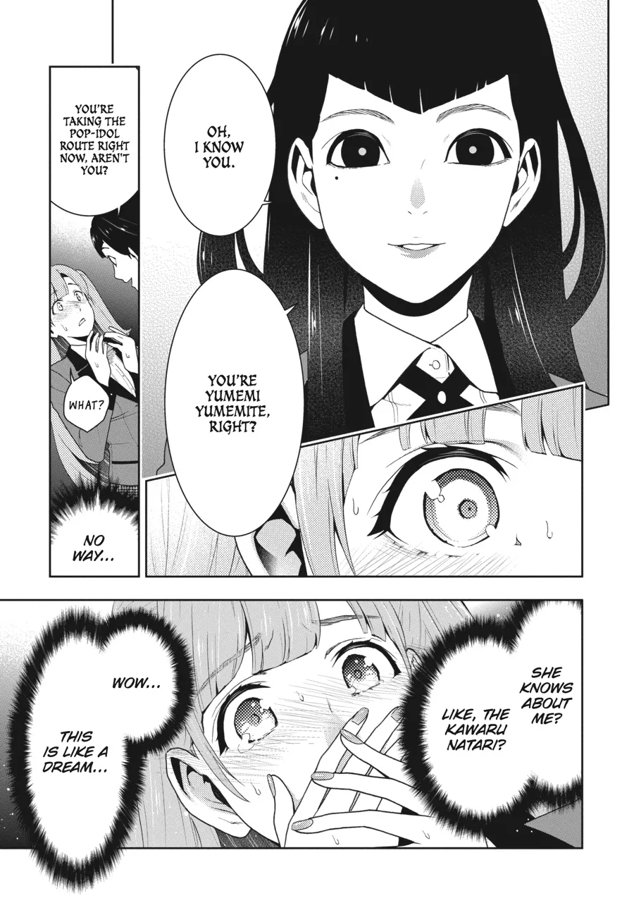 Read Kakegurui chapter 51 image 5 on Lezhin