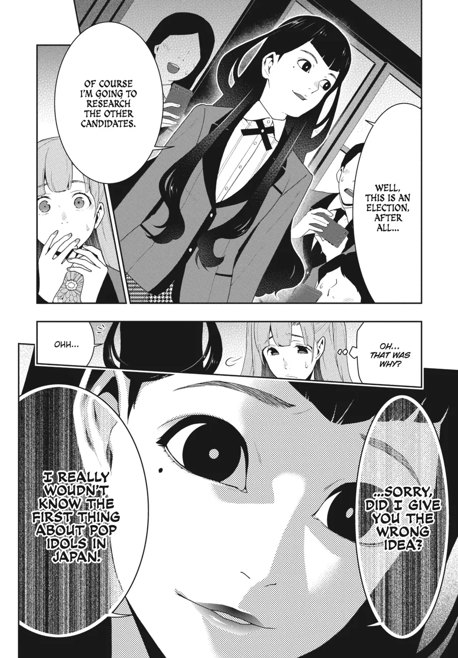 Read Kakegurui chapter 51 image 6 on Lezhin
