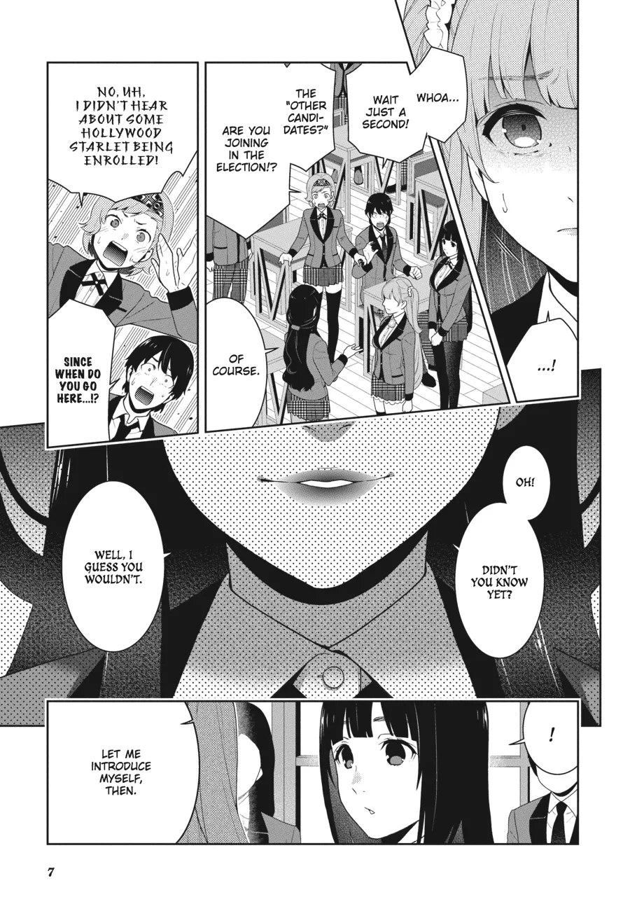 Read Kakegurui chapter 51 image 7 on Lezhin