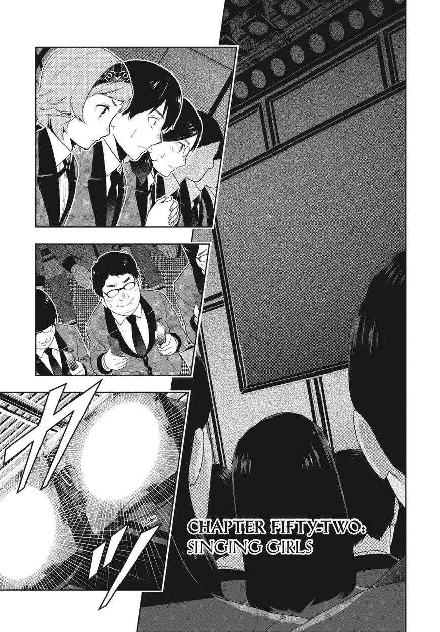 Read Kakegurui chapter 52 image 1 on Lezhin