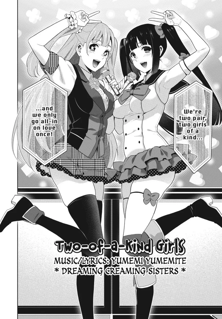 Read Kakegurui chapter 52 image 2 on Lezhin