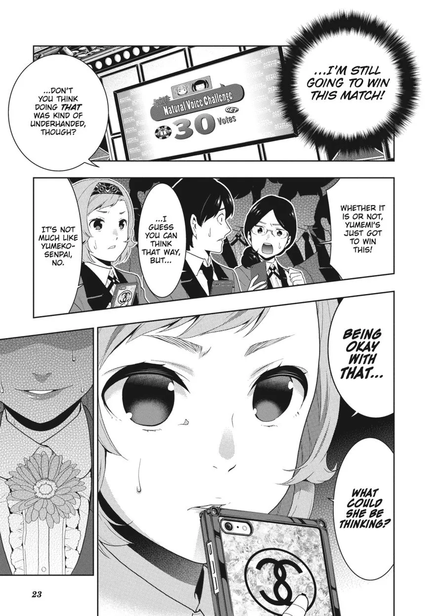 Read Kakegurui chapter 52 image 21 on Lezhin