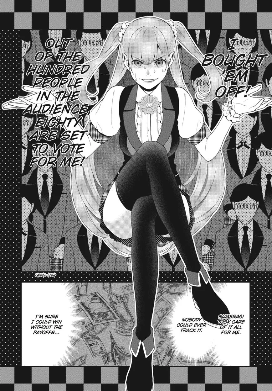 Read Kakegurui chapter 52 image 22 on Lezhin