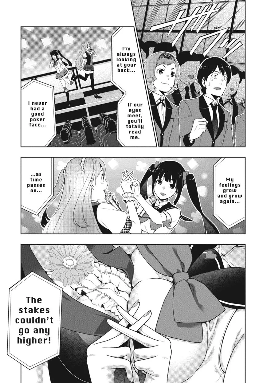 Read Kakegurui chapter 52 image 3 on Lezhin