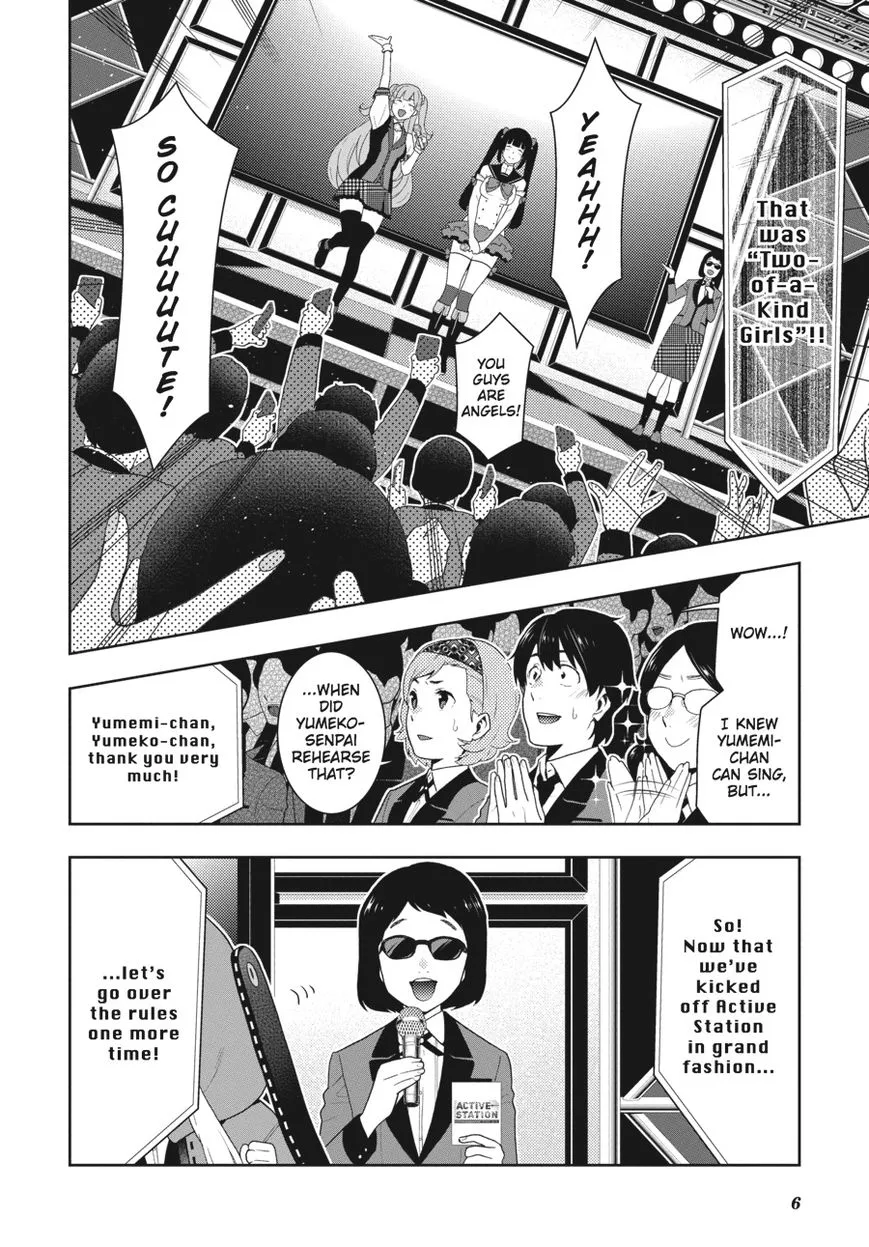 Read Kakegurui chapter 52 image 5 on Lezhin