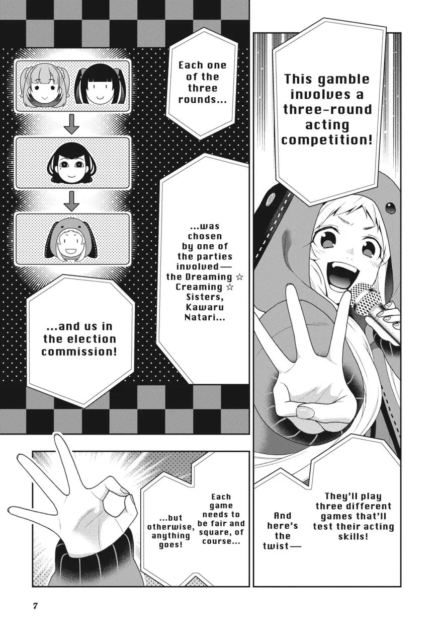 Read Kakegurui chapter 52 image 6 on Lezhin