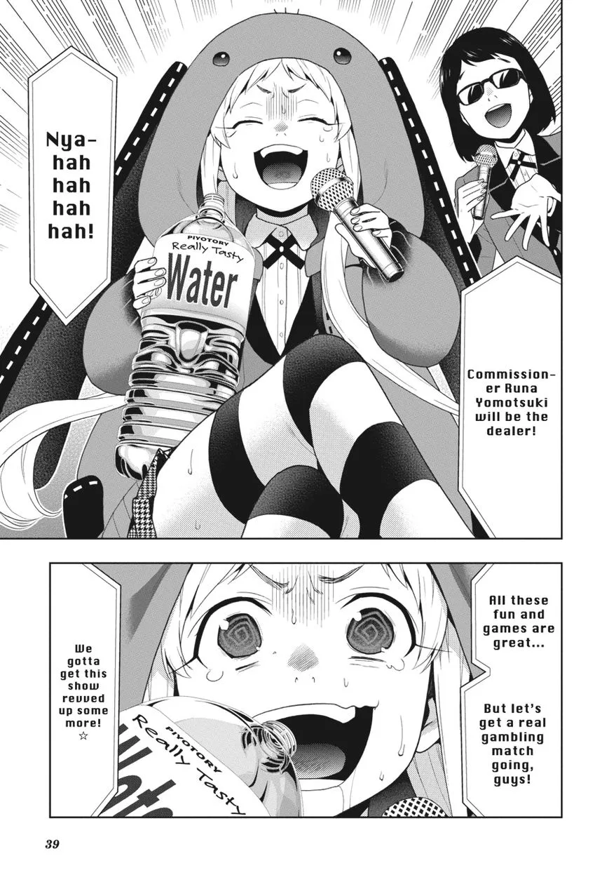 Read Kakegurui chapter 53 image 38 on Lezhin