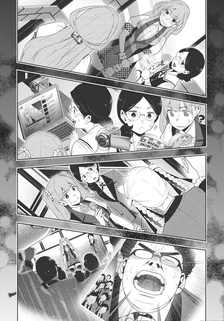 Read Kakegurui chapter 55 image 18 on Lezhin