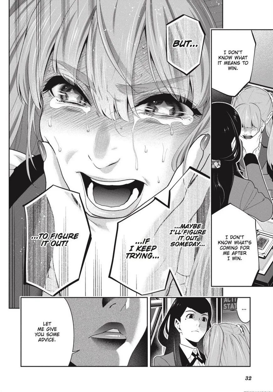 Read Kakegurui chapter 55 image 31 on Lezhin
